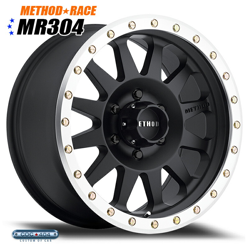 【16インチ】Method Race MR304 Double Standard ブラック＆シルバーリップ 1本｜シーオーシー404 店