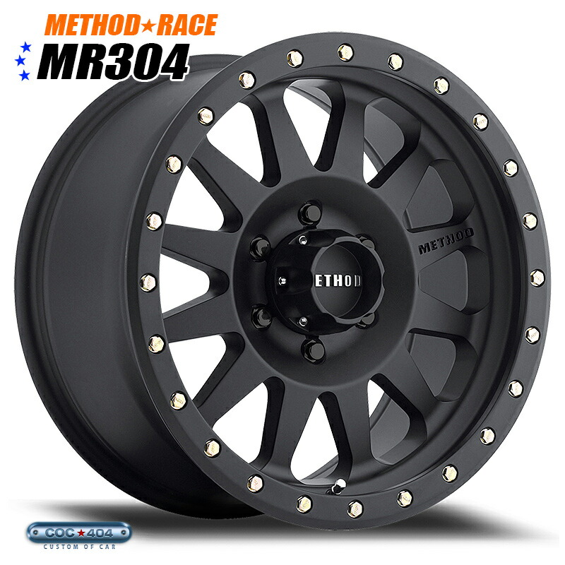 【17インチ】Method Race MR304 Double Standard マットブラック 1本