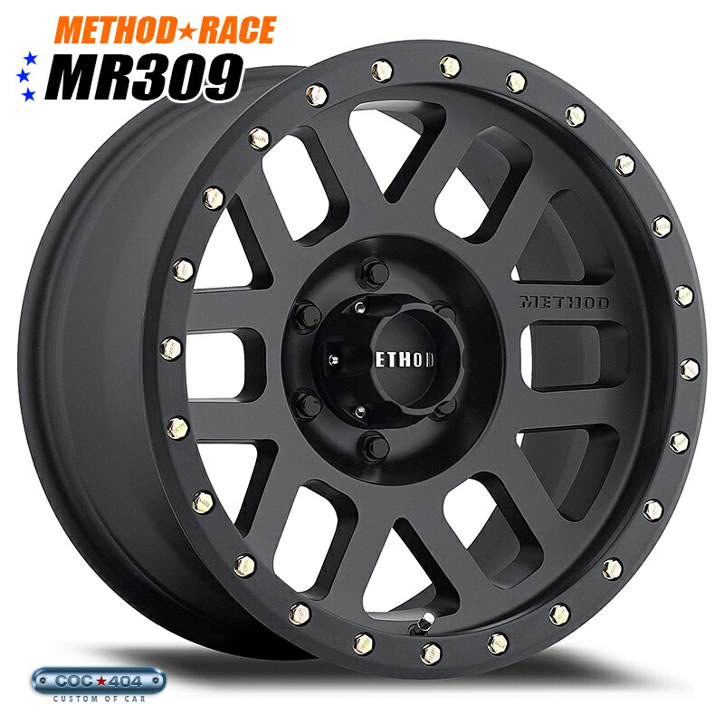 【17インチ】Method Race MR309 Grid マットブラック 1本 54,351円
