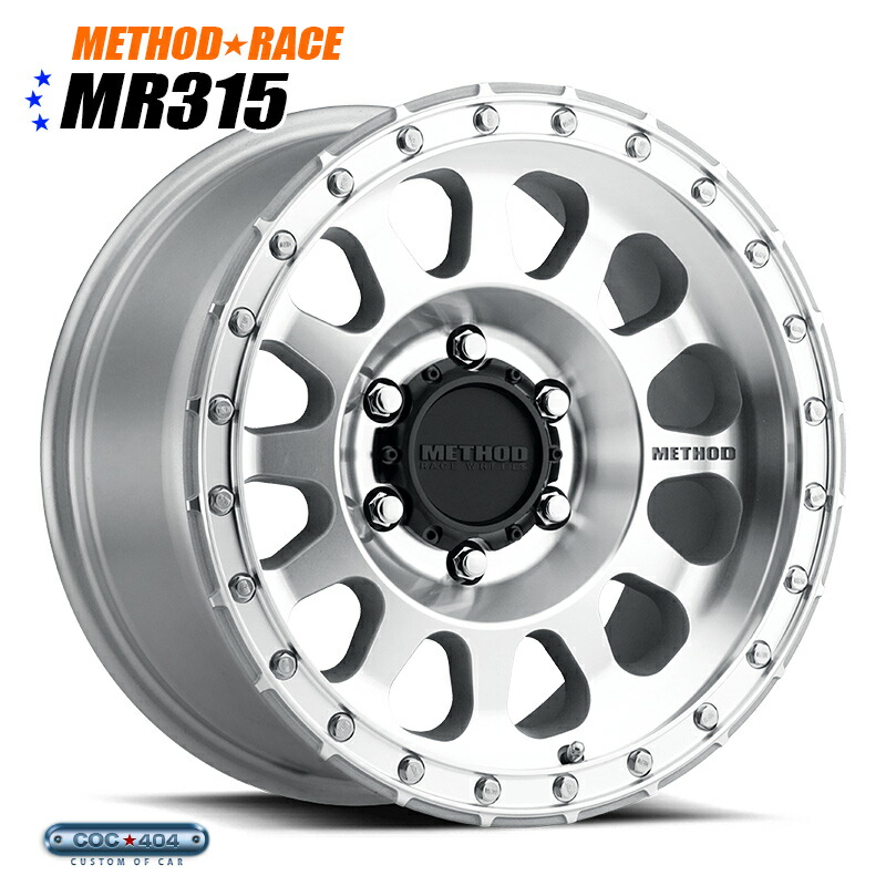【17インチ 8.5J】Method Race MR315 マシーンドシルバー 1本|シーオーシー404 店