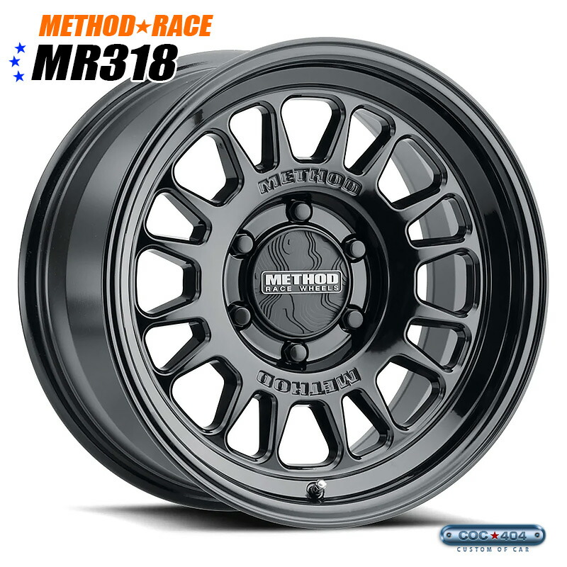 【17インチ】Method Race MR318 グロスブラック ホイール 1本（タイヤは商品に含まれません）
