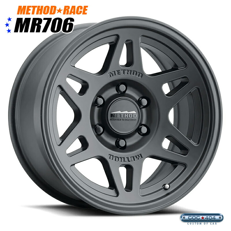 【17インチ 8.5J】Method Race MR706 マットブラック 1本 ビートグリップ採用！