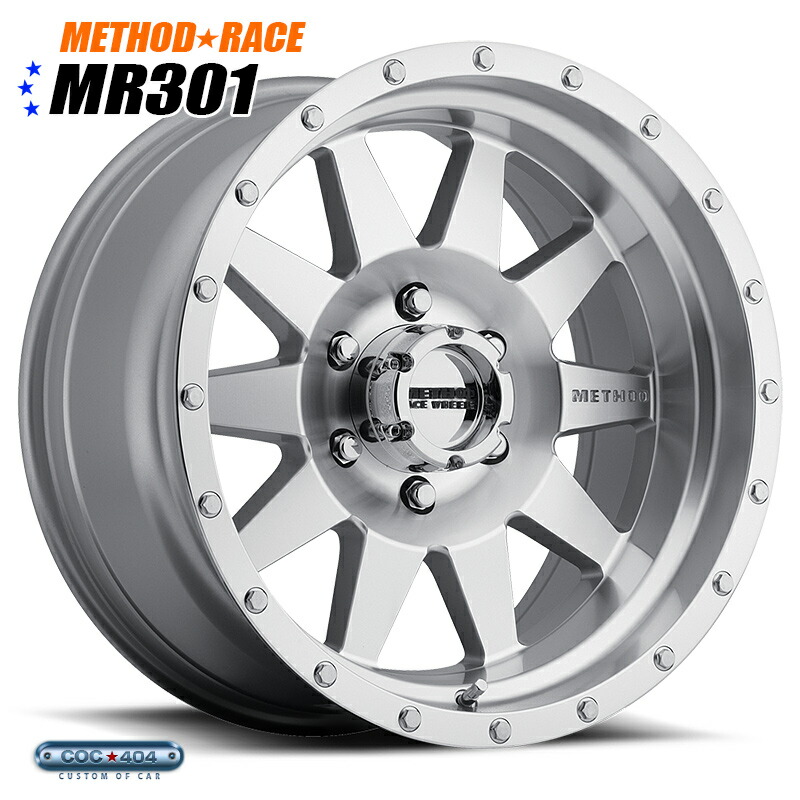 【17インチ 8.5J】Method Race MR301 The Standard （マシーンドシルバー）1本