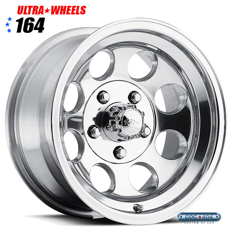 【17インチ】Ultra Type164 ポリッシュ 1本｜シーオーシー404 店 43,115円