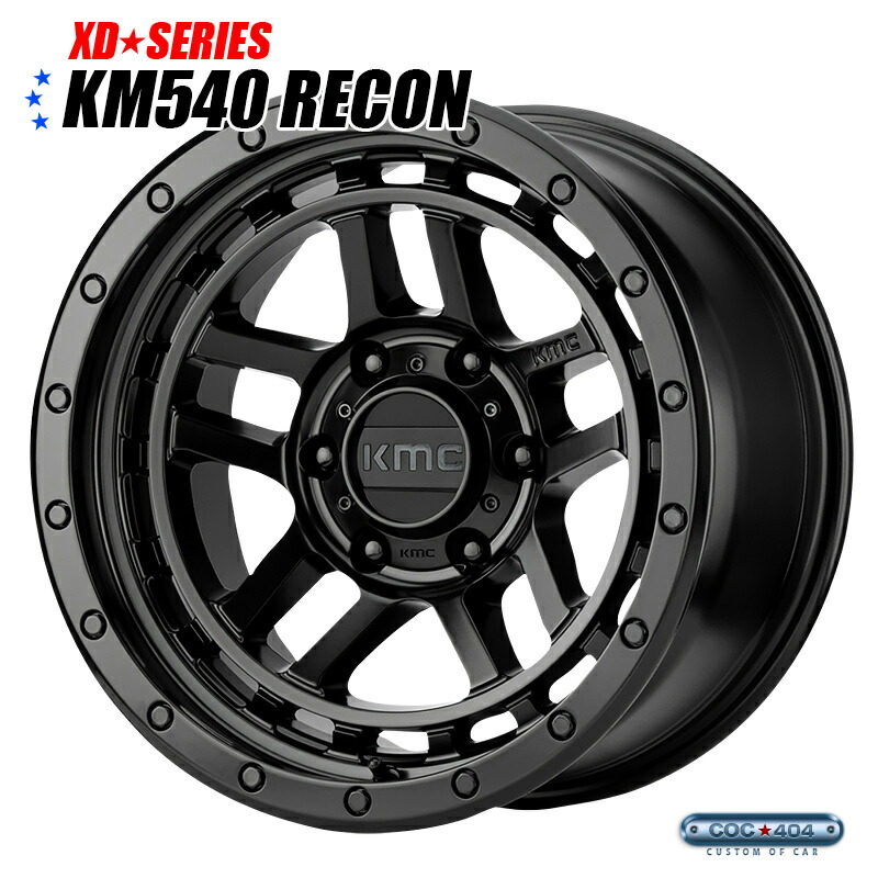 楽天市場】【17インチ】KMC XD822 Monsterll (モンスター2) サテン