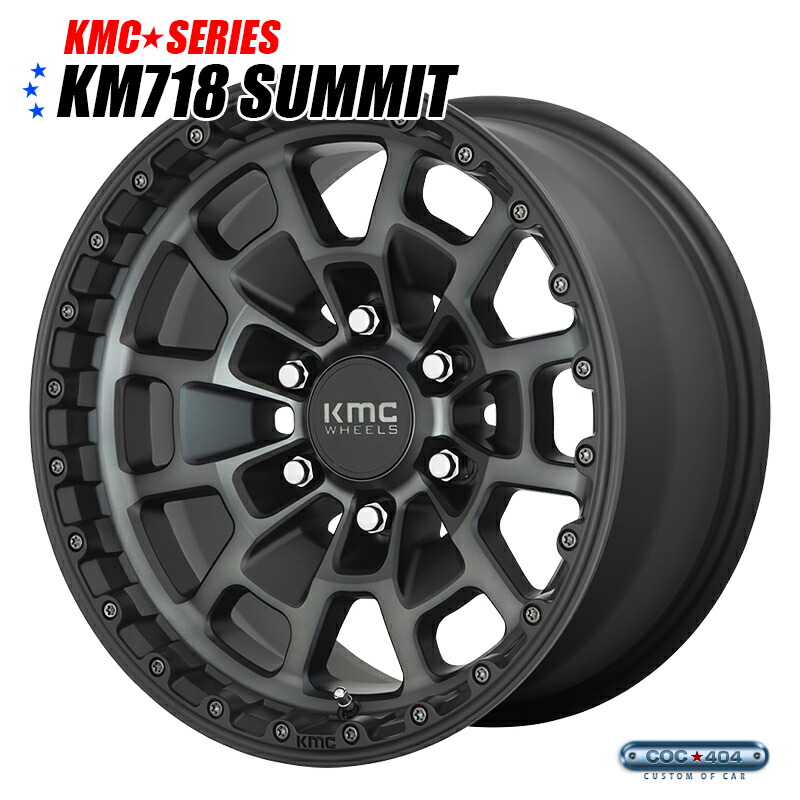 KMC kmc XD 17インチ ホイール 4本 セット アルミ オフロード KMC（ケーエムシー）日本販売代理店】 17インチアルミホイール 4