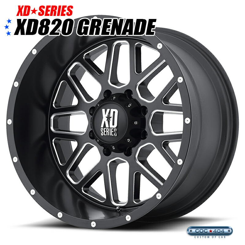 【18インチ 8J】KMC XD820 Grenade (グレネード) サテンブラック＆シルバーアクセント 1本｜シーオーシー404 店