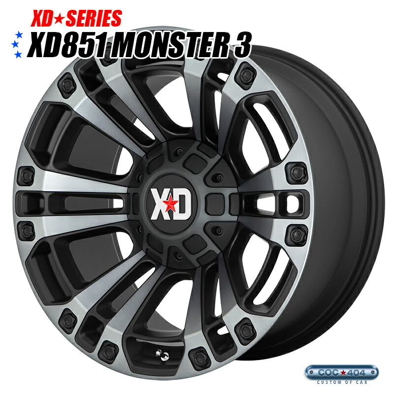 楽天市場】【20インチ 12J】KMC XD137 FMJ サテンブラック 1本