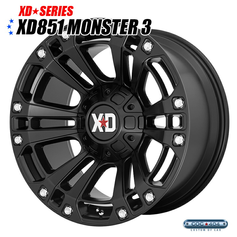 xd851monster3_bk01.jpg