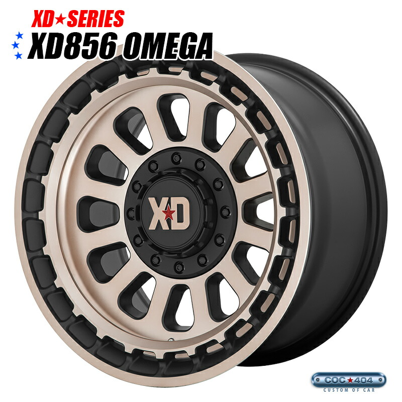 【20インチ】KMC XD856 Omega サテンブラック&ブロンズティント 1本|シーオーシー404 店