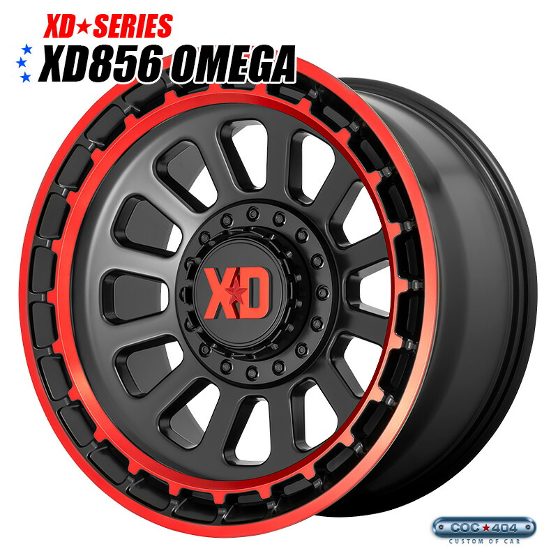 【20インチ】KMC XD856 Omega サテンブラックマシーンド＆レッドリップ 1本｜シーオーシー404 店