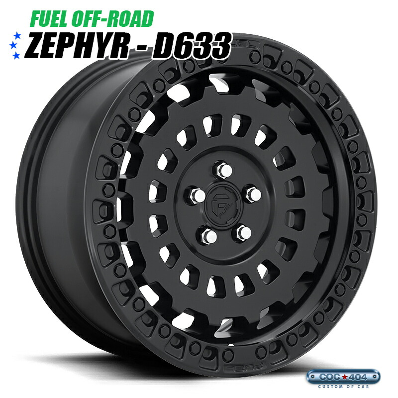 【17インチ】Fuel Offroad D633 Zephyr Car マットブラック 1本