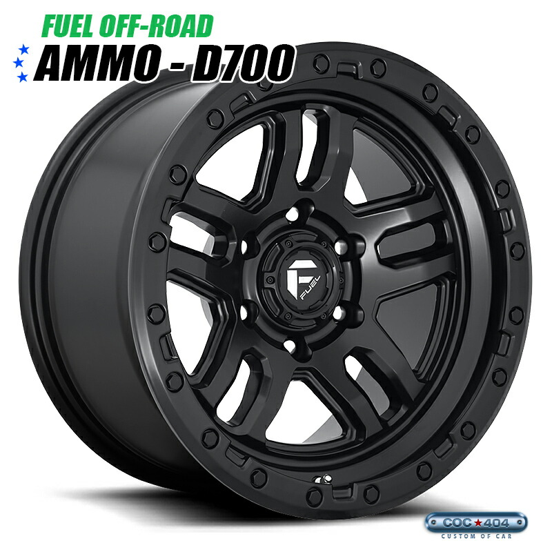 【18インチ】Fuel Offroad D700 Ammo マットブラック 1本