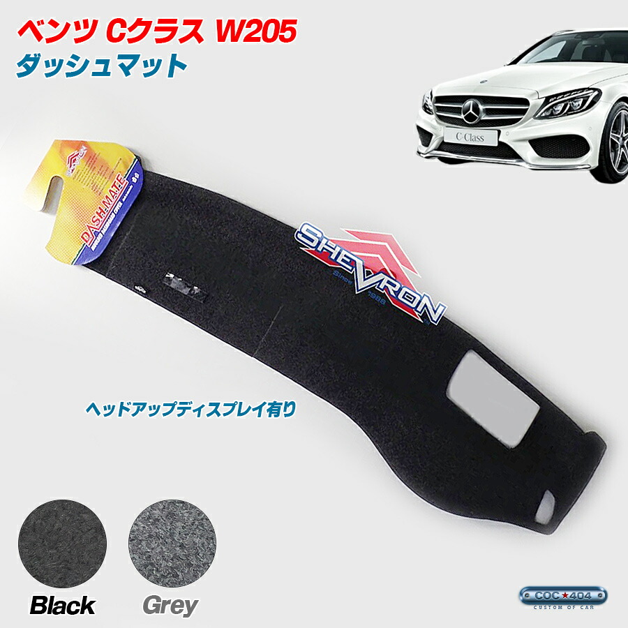 楽天市場】SHEVRON オーストラリア メルセデス ベンツ Sクラス W126