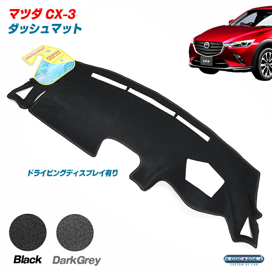 その他 ALD Caricature Graphic Slip Mats Caricature Graphic Slip Mats – Aimé Leon Dore