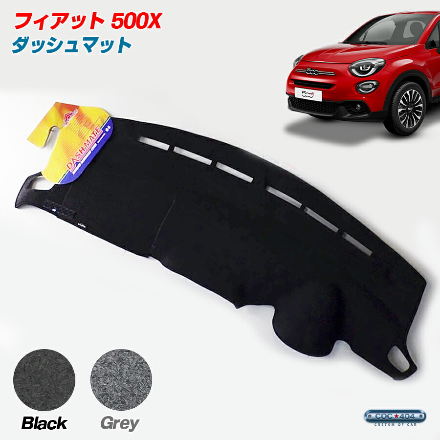 楽天市場】豪州 オーストラリア ジャガー XE セダン ダッシュ