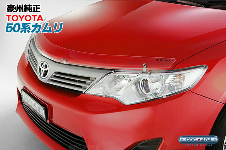 楽天市場】【豪州トヨタ純正】 エスティマ 50系 ACR50W ACR55W
