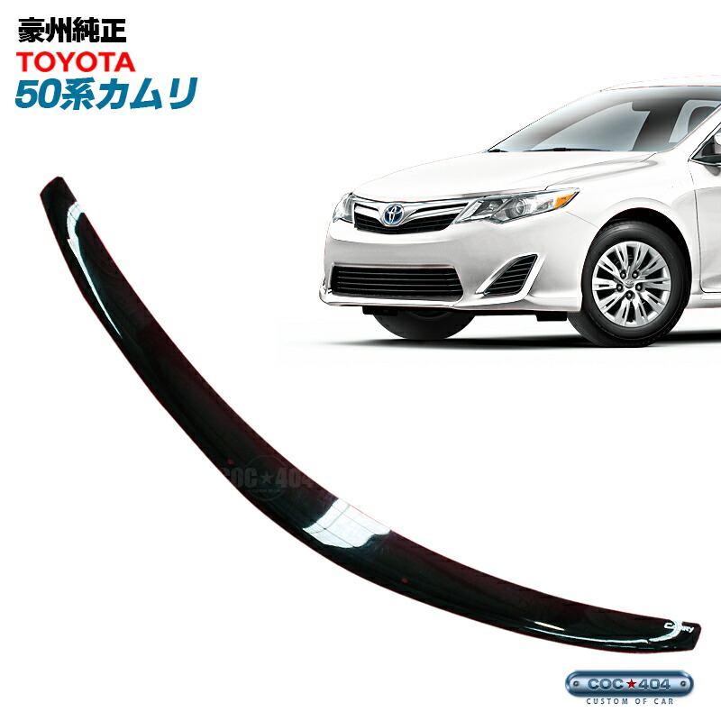 カムリ DAA-AXVH70 ボンネットフード P10倍 エントリー 豪州トヨタ純正 カムリ 70系 AXVH70