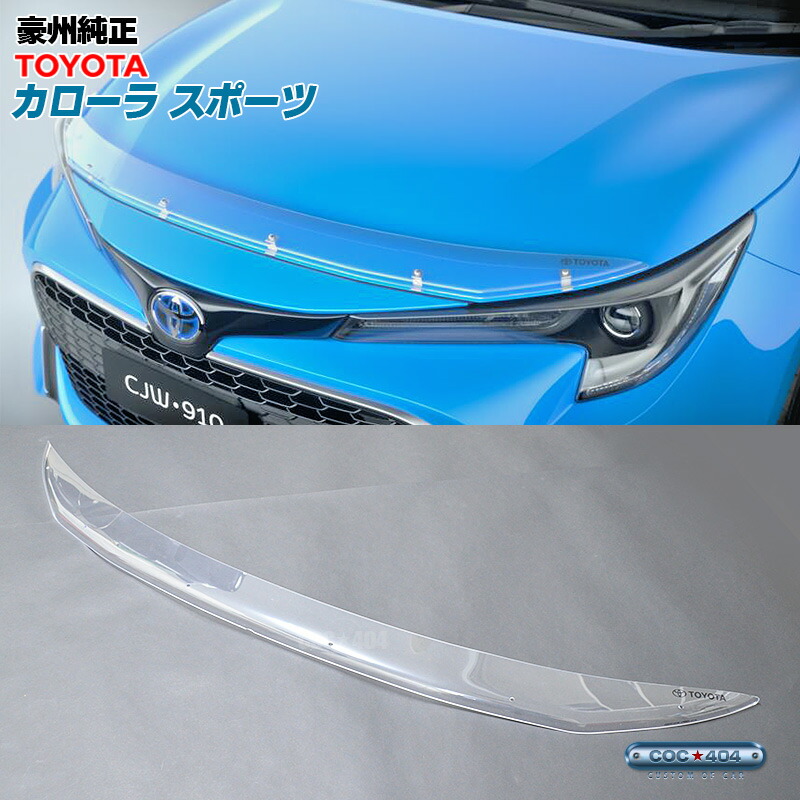 楽天市場】□カローラスポーツE21#系□トヨタCOROLLA