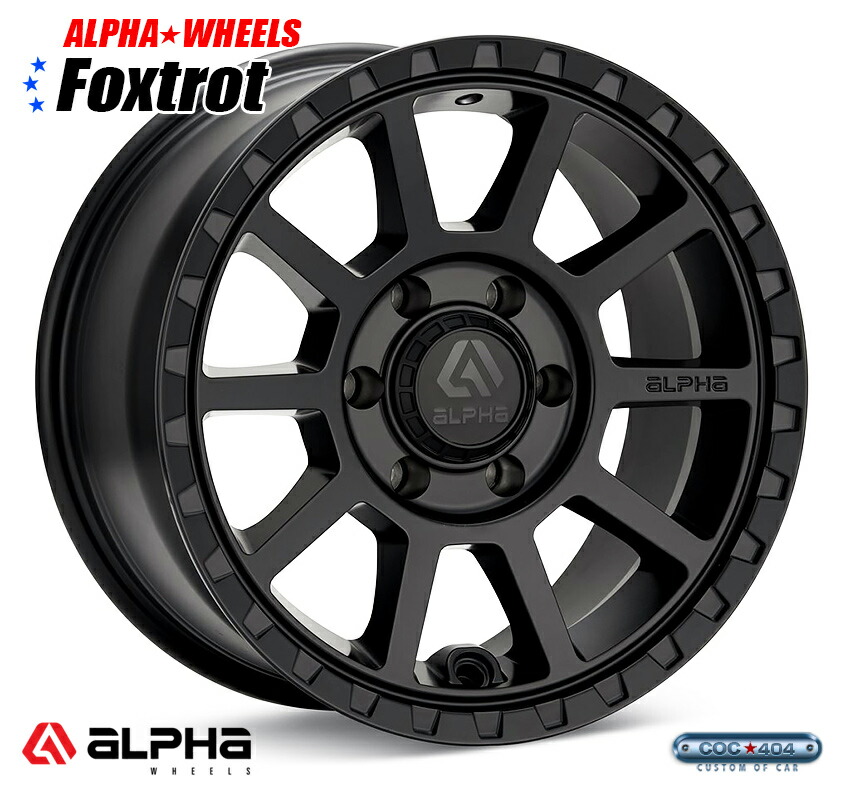 【17インチ8.5J】ALPHAequipt Foxtrot マットブラック 1本|シーオーシー404 店