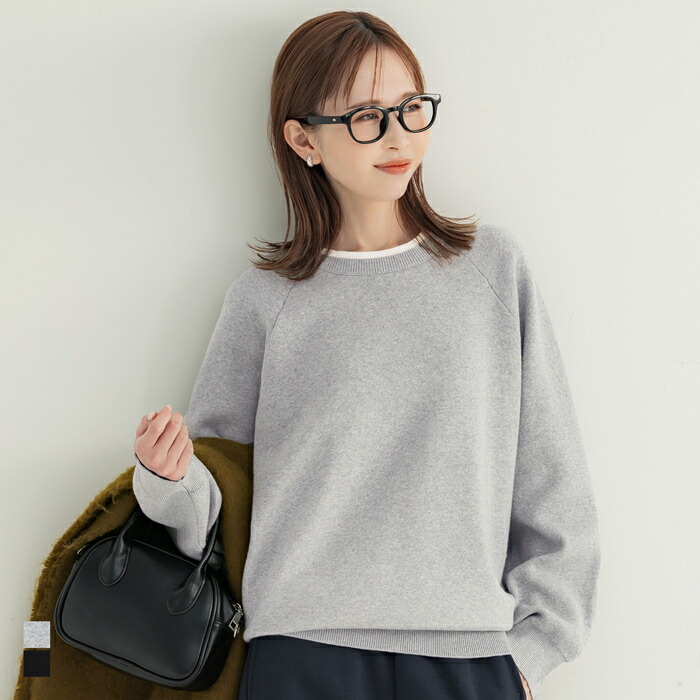 SALE／40%OFF】Mila Owen ペプラムブラウステーパードパンツ SETUP