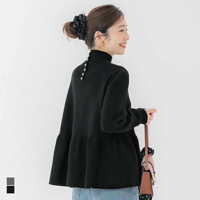 SALE／50%OFF】CELFORD アシメカラーニットタイトワンピ セルフォード