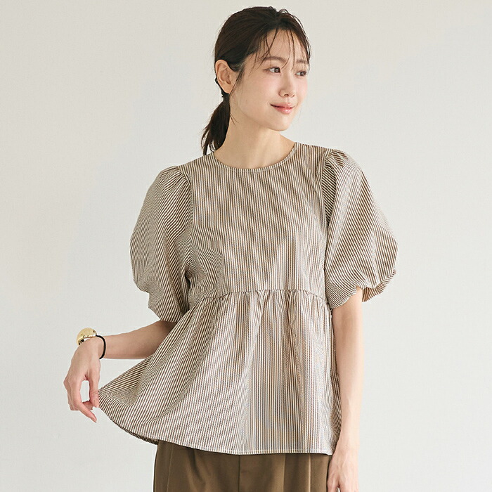 SALE／70%OFF】styling/ ラッフルニットベアトップ スタイリング