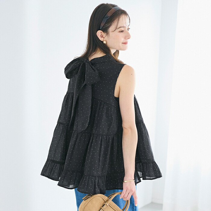 SALE／50%OFF】FRAY I.D ボタニカルプリントシアータックスカート