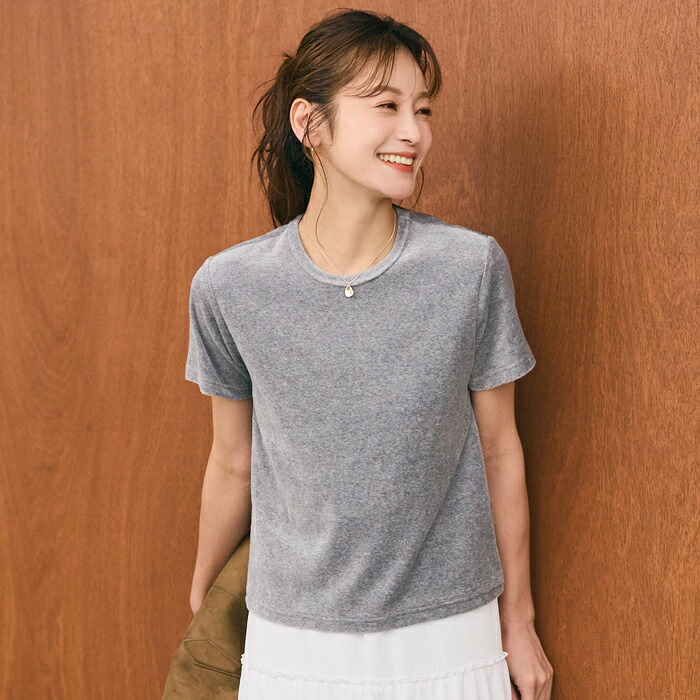 SALE／30%OFF】FRAMeWORK モヘヤシャギーテーラードコート フレーム
