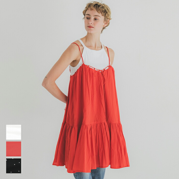 楽天市場】セール☆1990円→990円 リボンクロシェタンクトップ