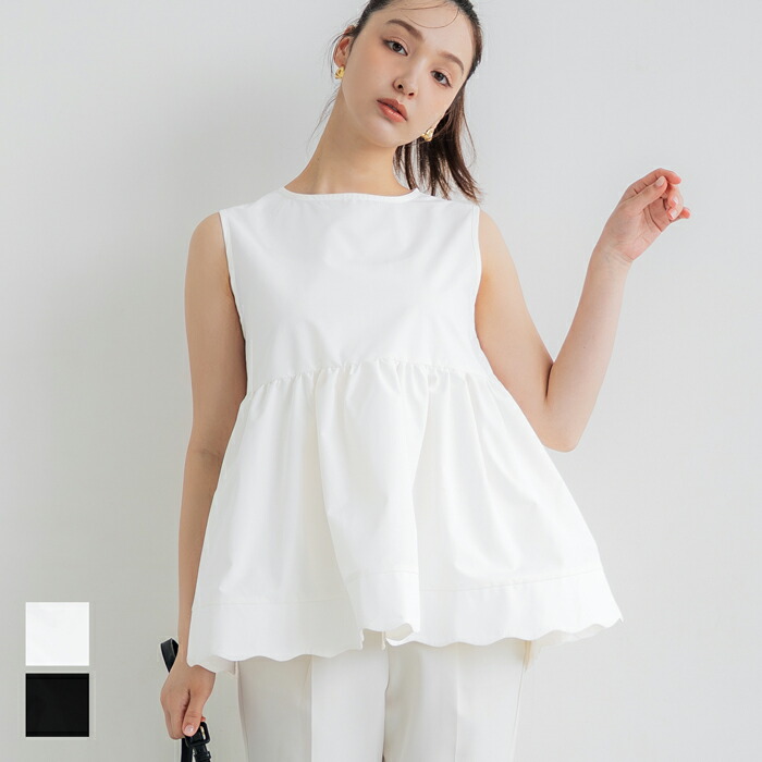 セール☆2490円→1990円 裾スカラップノースリーブブラウス
