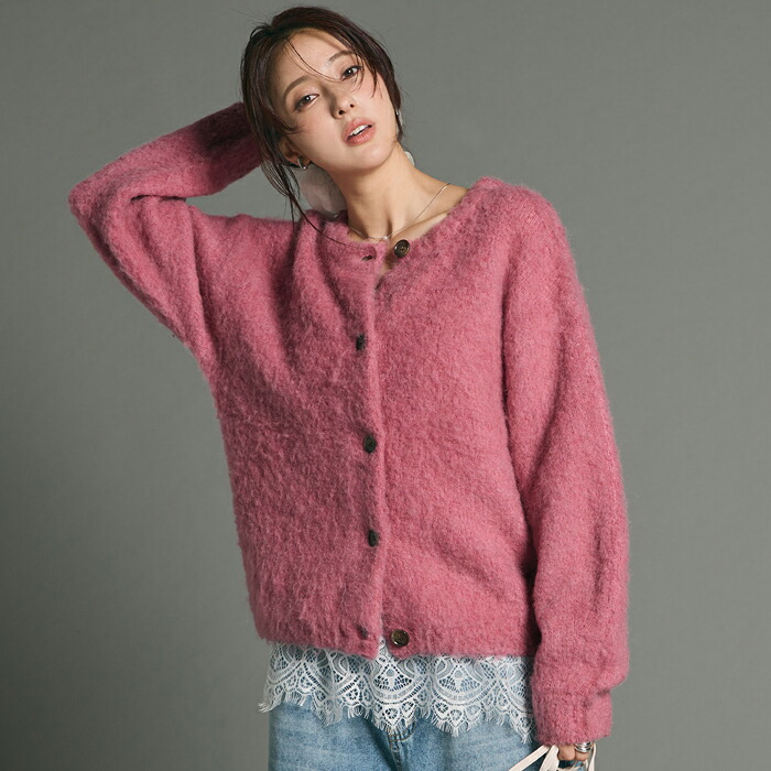 SALE／70%OFF】styling/ ラッフルニットベアトップ スタイリング