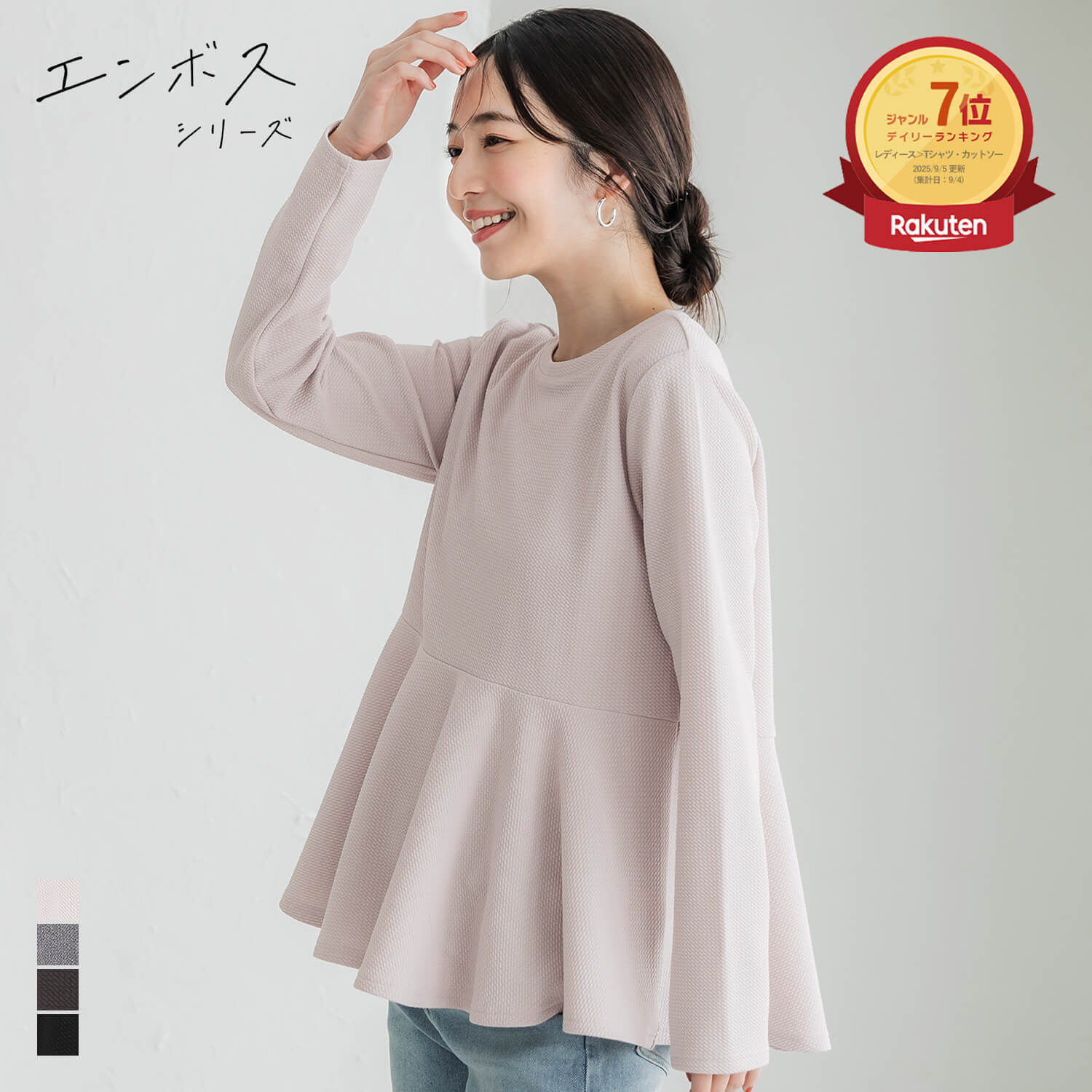 国内正規品】CANADA GOOSE / カナダグース ： 【レディース