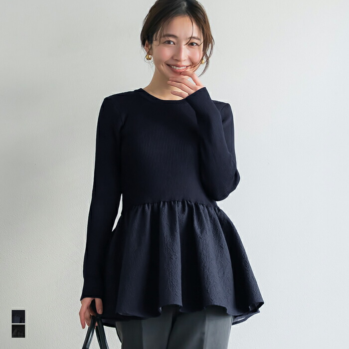 conte ＜conte＞クロップド プルオーバースウェット ユナイテッド