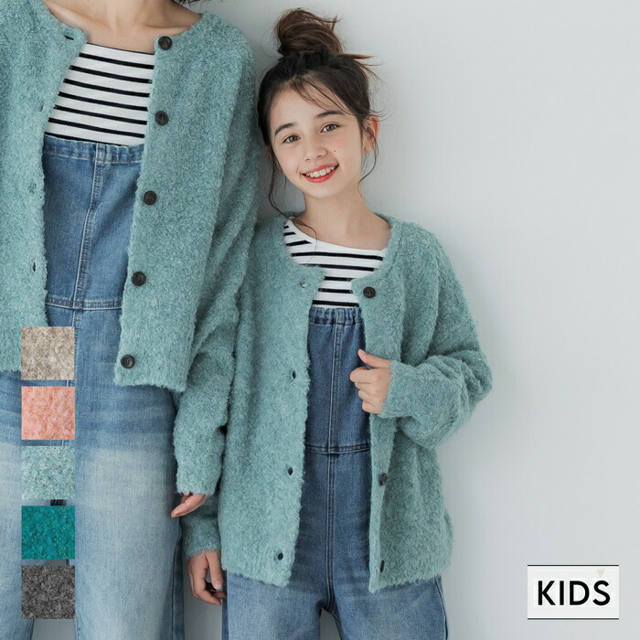 かにゃにゃ🌼2kids mama のROOM - 欲しい! に出会える。