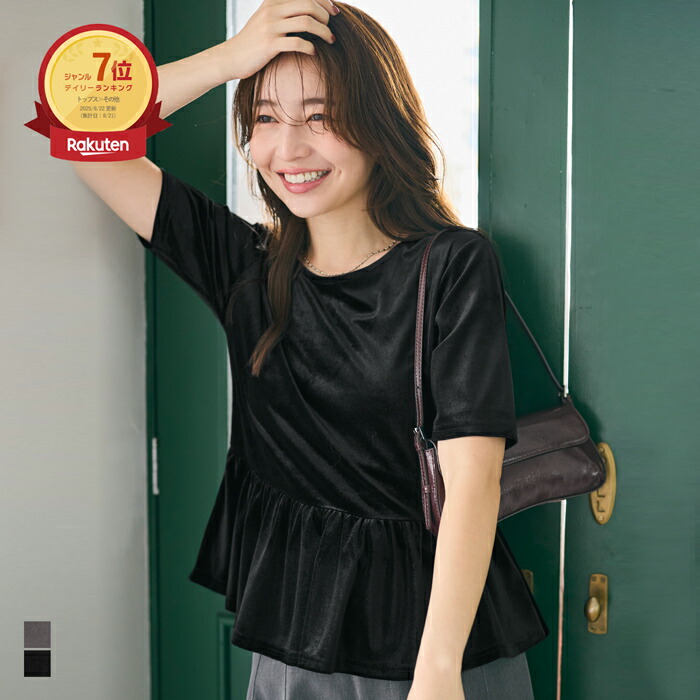Ayumiページ ayumi.mitsukane