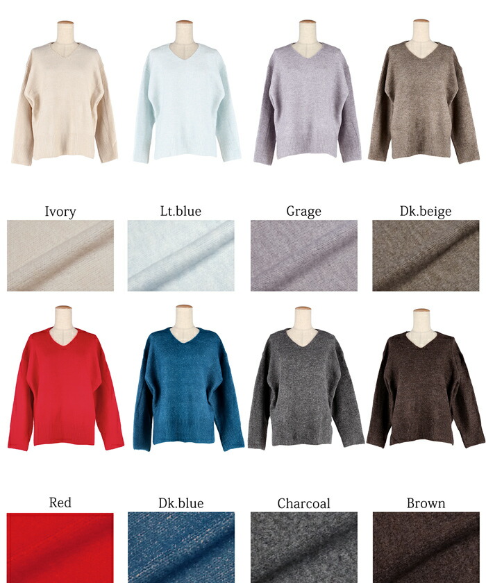 ヤク風Vネックニットトップス レディース ヤク風 Vネック スリット  