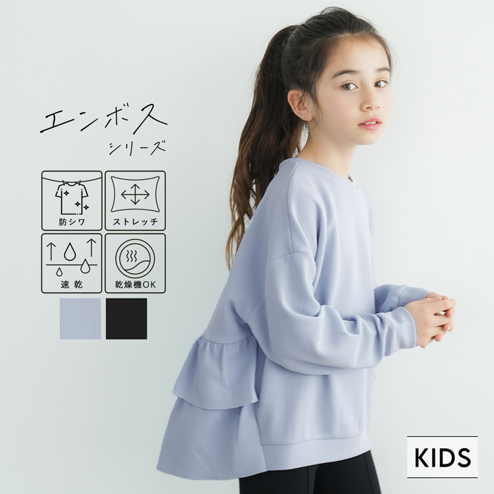 ROOMの投稿商品