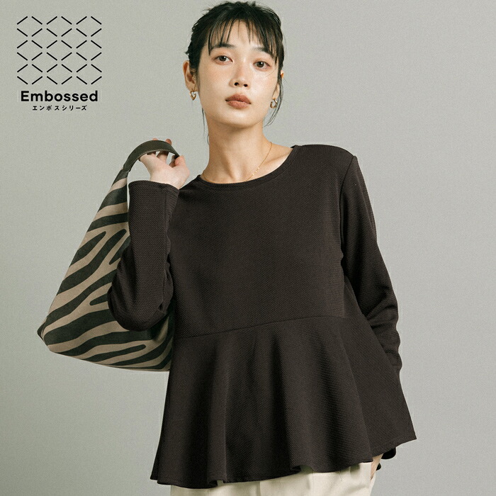 UNITED ARROWS エンブロ ティアード コンビニット ユナイテッド
