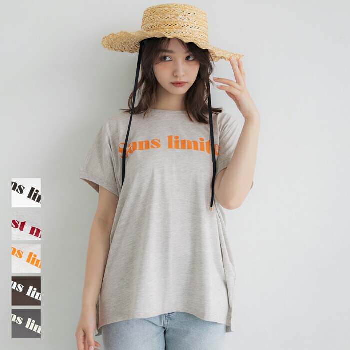 P イレギュラーペプラム ブラウス UNITED ARROWS ユナイテッドアローズ