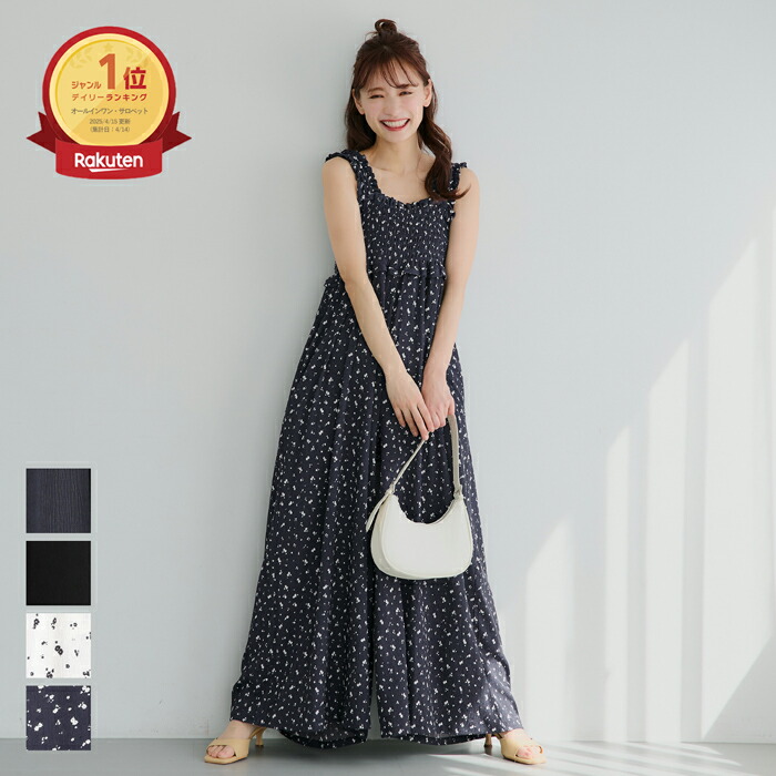 さらに500円OFF~1/24】50%OFF! 冬セール FRAY I.D フレイ