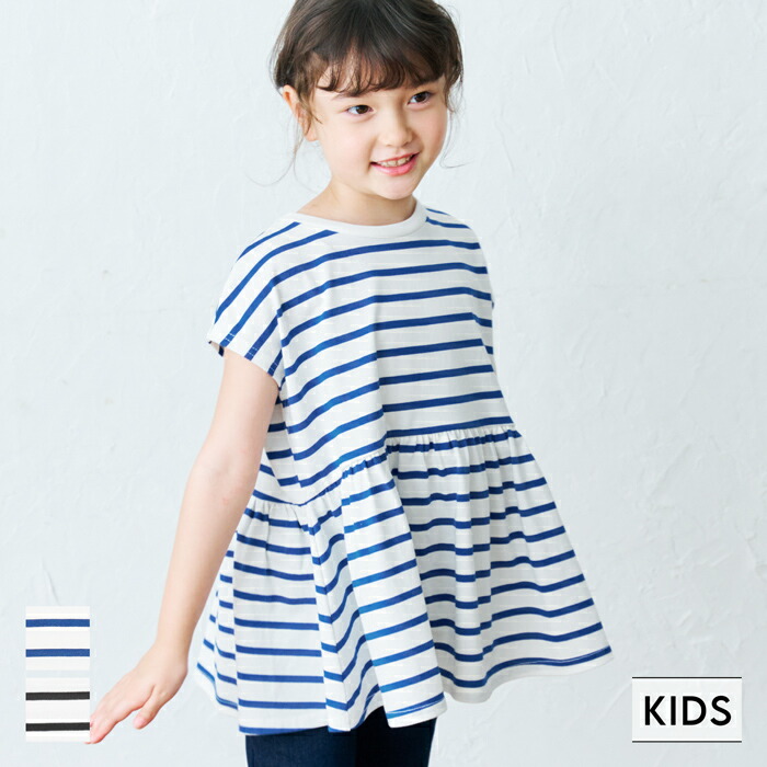 楽天市場】【キッズ100-130】【メール便可】子供服 Tシャツ レディース カレッジ ビッグシルエット ロゴ ミディ丈 綿100％ 5分袖 男女兼用  親子お揃い coca コカ : coca「コカ」