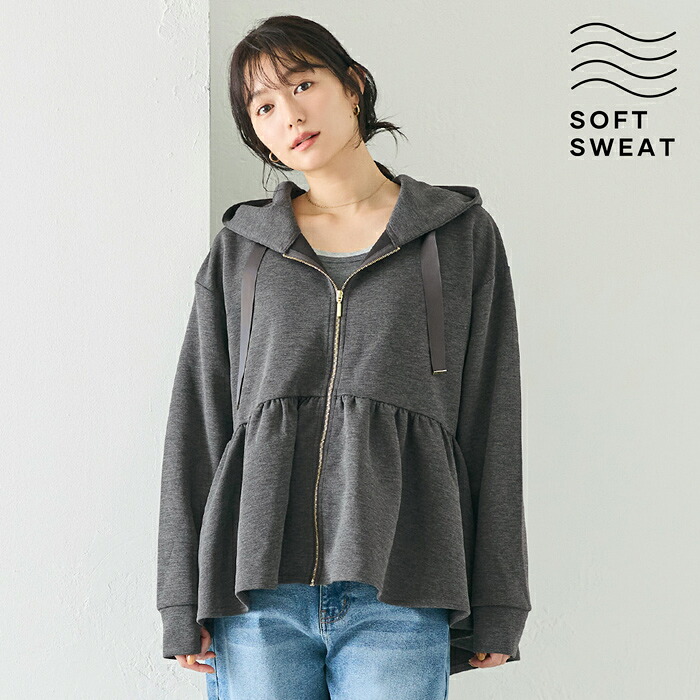 SALE／30%OFF】FRAMeWORK モヘヤシャギーテーラードコート フレーム