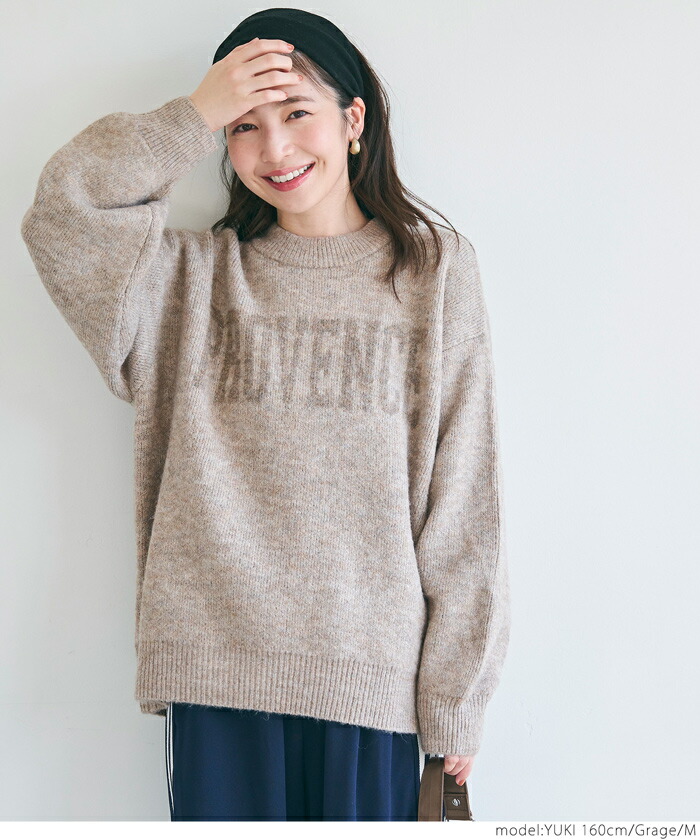 セール☆2490円→1690円 アソートロゴニット レディース メール便不可