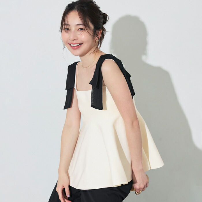 SALE／70%OFF】styling/ ラッフルニットベアトップ スタイリング