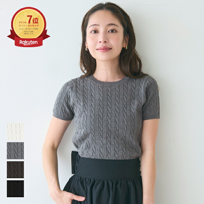 *Ayumi*ページ s-l400.jpg