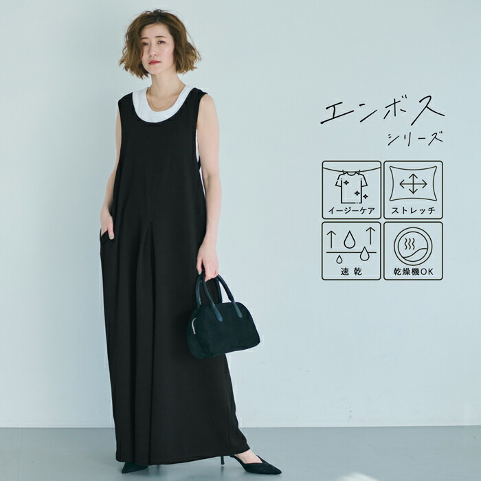 フェイラー公式/FEILER 2021年ララルカ福袋 ラブレターハート FL