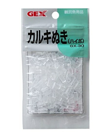 楽天市場 Gex ジェックス カルキ抜き ハイポ Gx 30 30g かるき抜き 水槽用 Shop Cocco