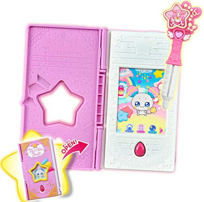 スター☆トゥインクルプリキュア おせわしてフワ☆トゥインクルブック スタートゥインクル　プリキュア　トゥインクルブック画像