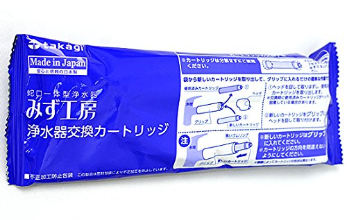 楽天市場】タカギ 蛇口一体型 浄水器 みず工房 浄水器 交換